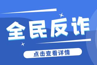 泰国公布1月1日对阵日本23人名单：当达、素巴楚、提拉通入围